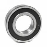 Free samples of 33021 skf fag bearing 105*160*43MM